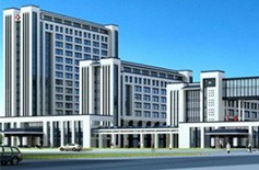 双峰县人民医院异地扩建
