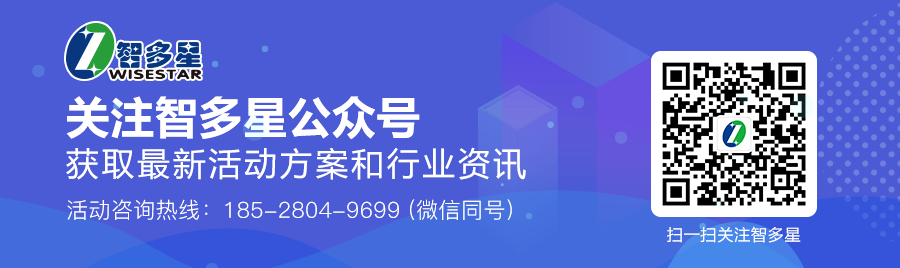 微信图片_20200804164023.png