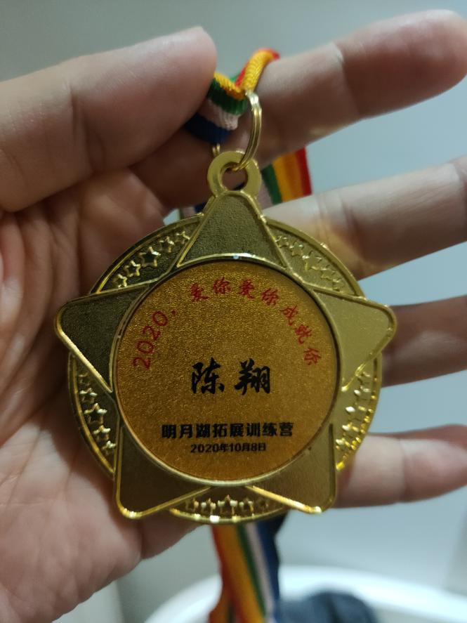 陈翔7.jpg 陈翔7.jpg