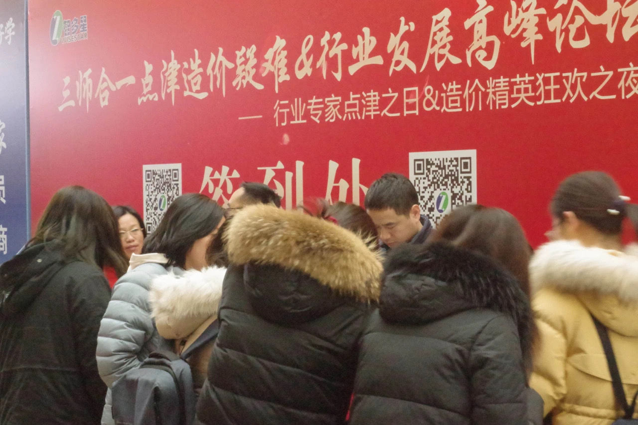 1105150261.jpg 1105150261.jpg