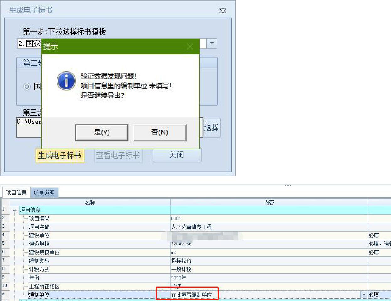 图片4.jpg 图片4.jpg
