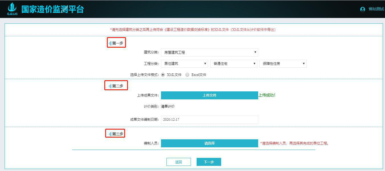图片10.jpg 图片10.jpg