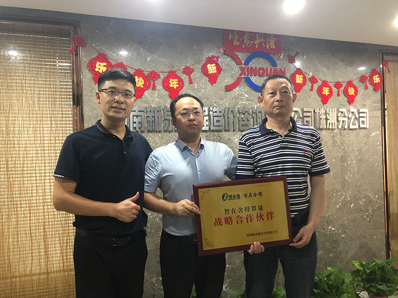 微信图片_20210126175417.jpg 微信图片_20210126175417.jpg