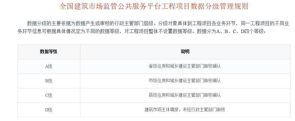 微信图片_20210416142920.png 微信图片_20210416142920.png