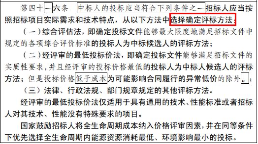 微信图片_20210511162934.jpg 微信图片_20210511162934.jpg