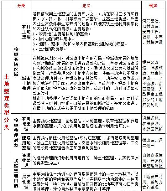 微信图片_20210527172207.jpg 微信图片_20210527172207.jpg