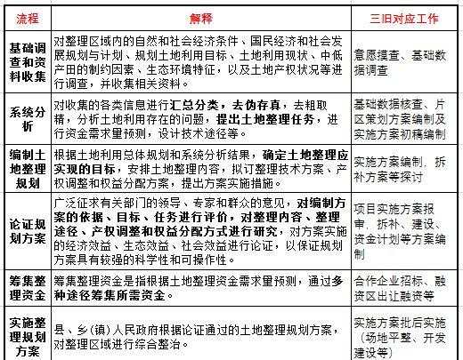 4ec2d5628535e5ddd579f83af3edcee9cf1b62ab.jpg 4ec2d5628535e5ddd579f83af3edcee9cf1b62ab.jpg