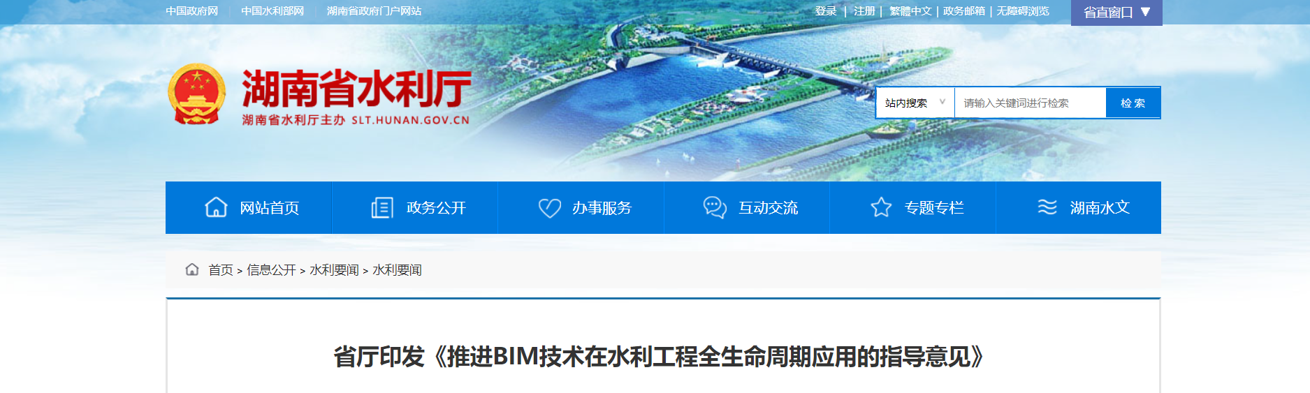 微信图片_20220112163445.png 微信图片_20220112163445.png