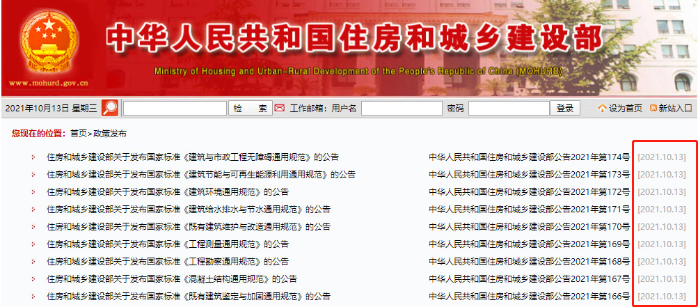 1451575286893.jpg 1451575286893.jpg