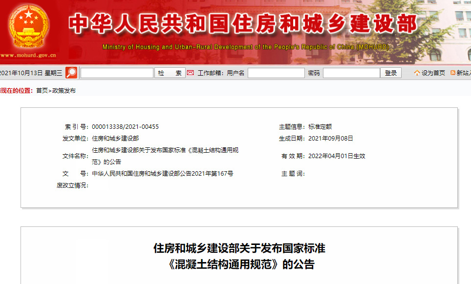 0924557737807.jpg 0924557737807.jpg