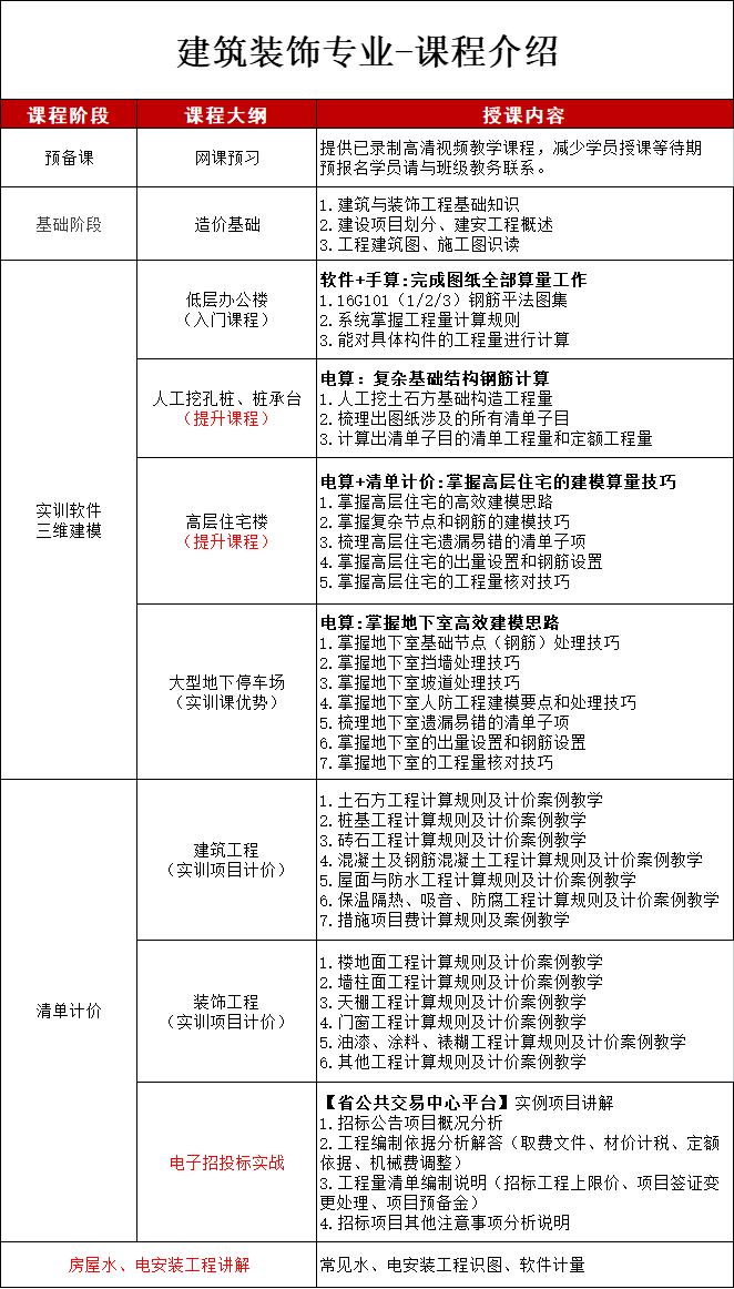 0959521403404.png 0959521403404.png