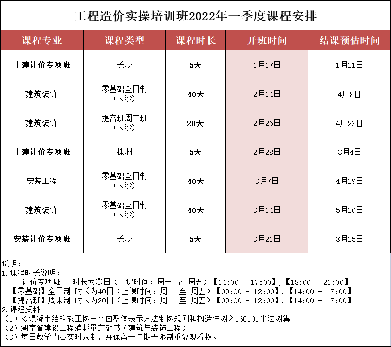 1001169509802.png 1001169509802.png