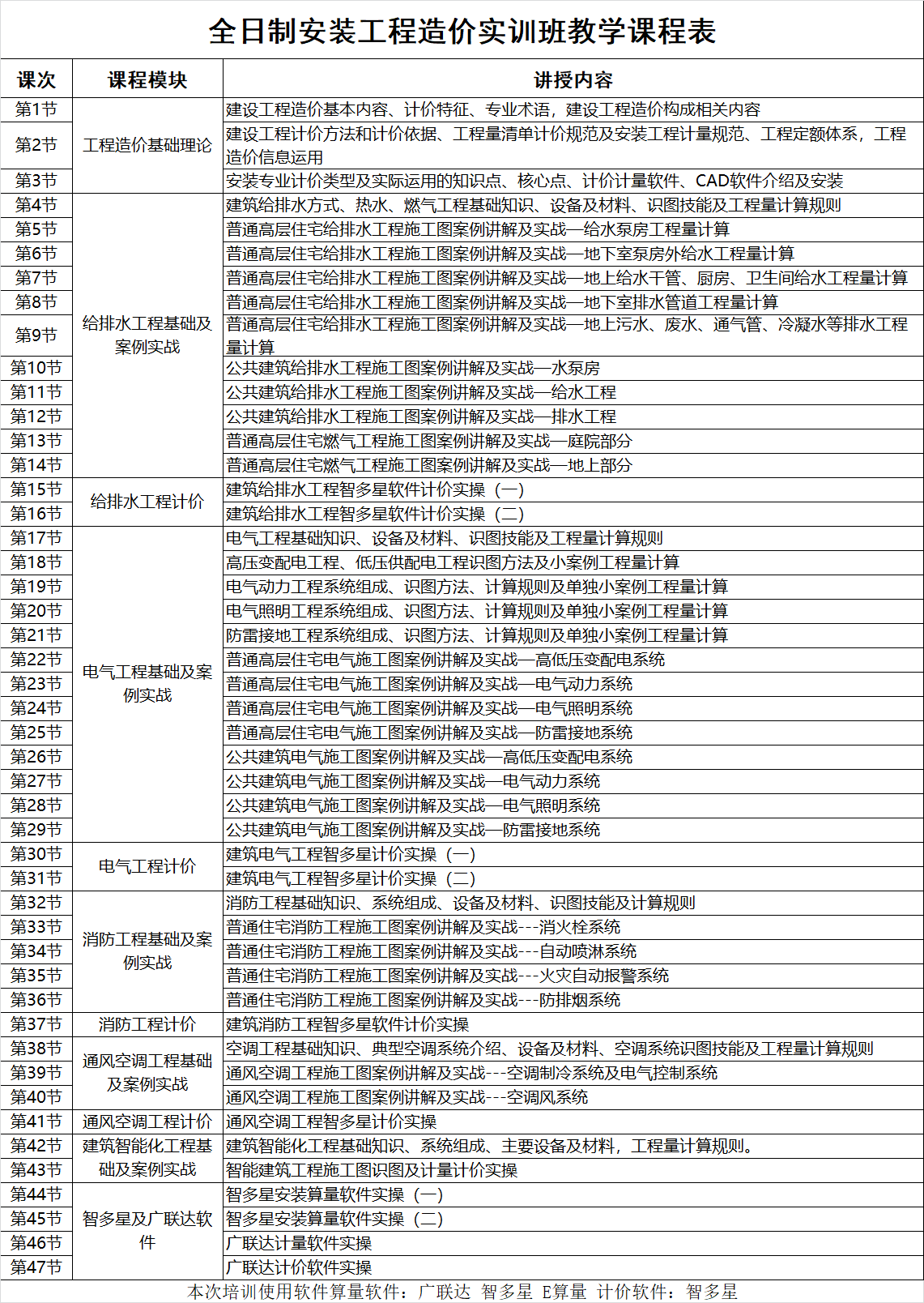 1543097727433.png 1543097727433.png