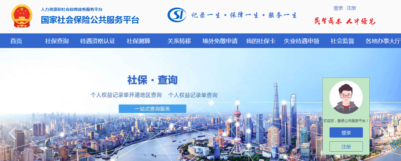 微信图片_20220308093726.png 微信图片_20220308093726.png