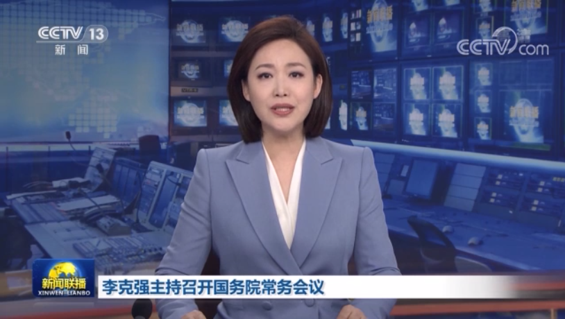 微信截图_20220402155207.png 微信截图_20220402155207.png