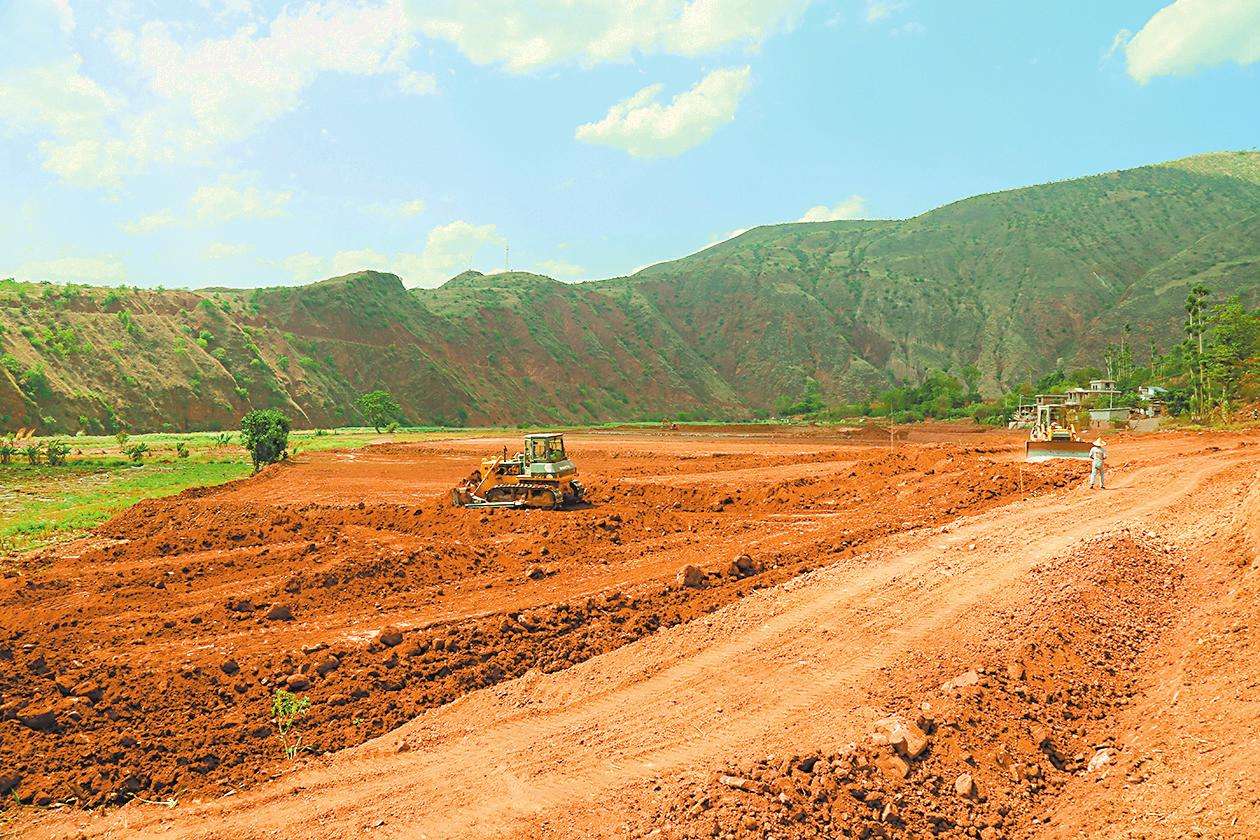 全域土地综合整治 全域土地综合整治