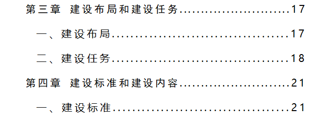 1657266270788.png 1657266270788.png