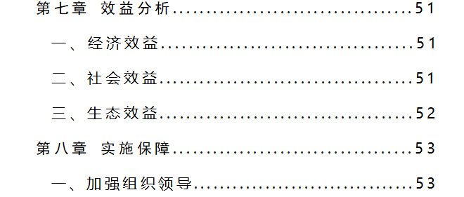 1657266378696.png 1657266378696.png