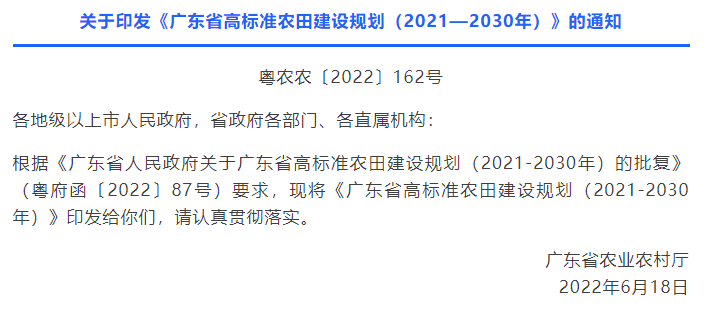 1657267217708.png 1657267217708.png