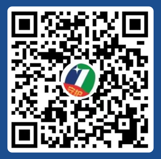 智多星,大商帮,湖南智多星软件有限公司,算量软件 智多星,大商帮,湖南智多星软件有限公司,算量软件