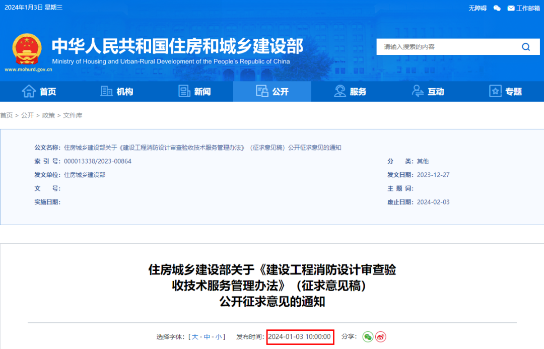 7b6ab6928236c14ba9ba8d365acb8268.png 7b6ab6928236c14ba9ba8d365acb8268.png