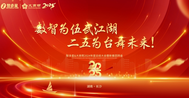 微信截图_20250208143704.png