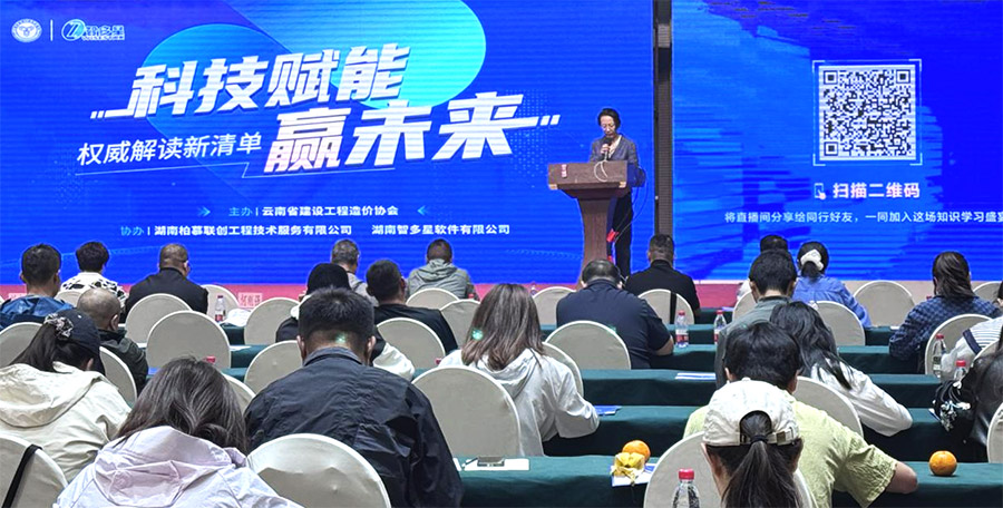 图片3.jpg 图片3.jpg