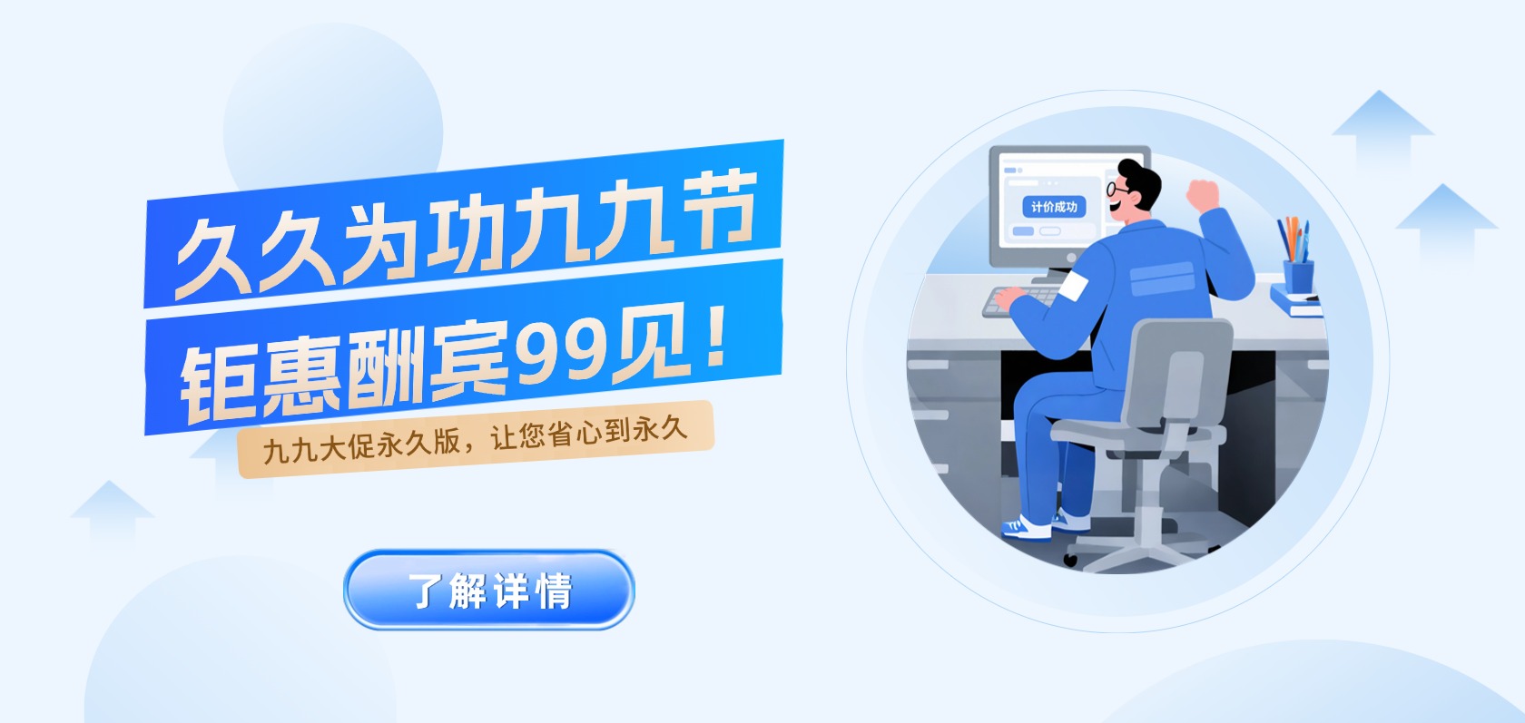 窗口.jpg 窗口.jpg