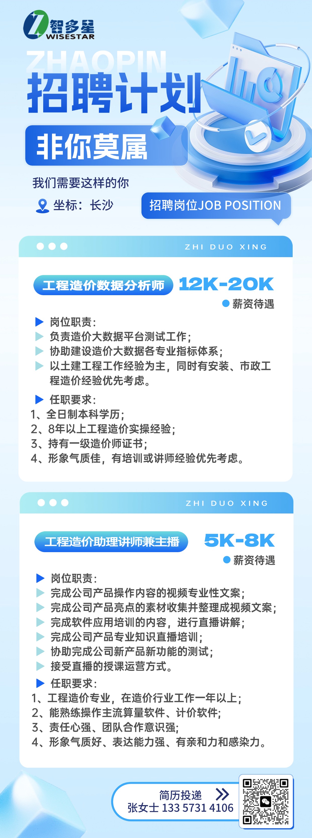 内容.jpg 内容.jpg